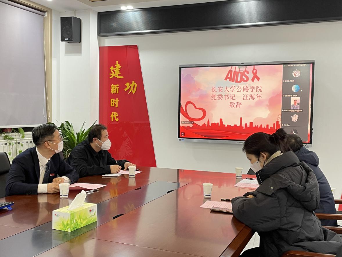 汇盈娱乐
党委书记汪海年致辞